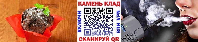 цены наркотик  Судак  Cannafood марихуана 