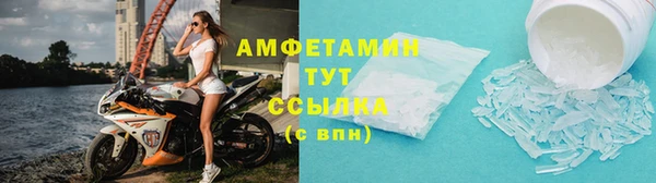 дистиллят марихуана Сатка