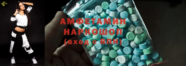 дмт Саяногорск