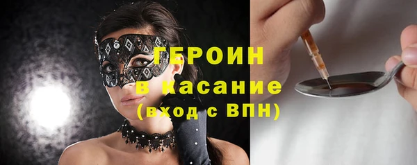 дмт Саяногорск