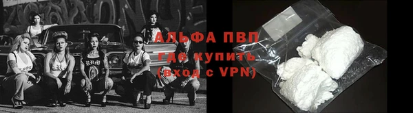 дистиллят марихуана Сатка