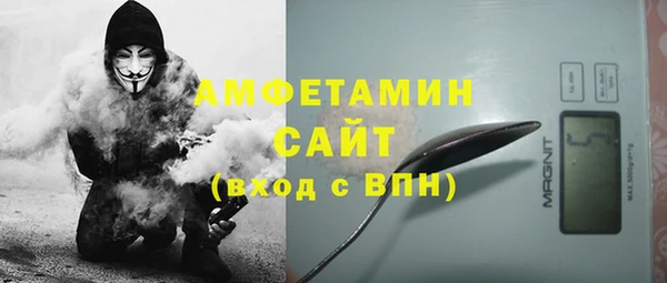 дмт Саяногорск