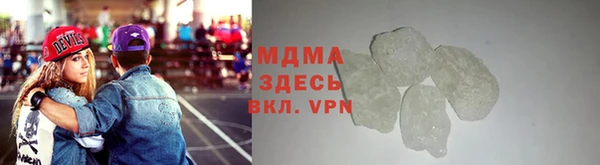кокаин Сафоново