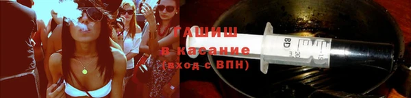 дистиллят марихуана Сатка