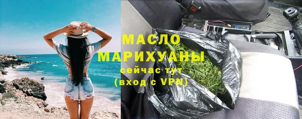 2c-b Елабуга