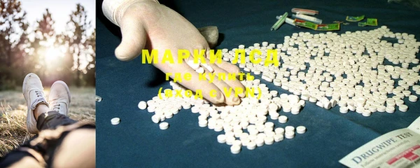 дистиллят марихуана Сатка