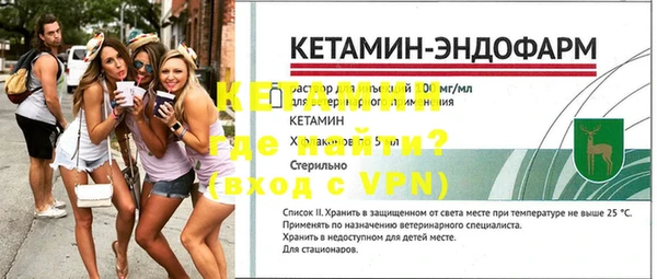 дистиллят марихуана Сатка