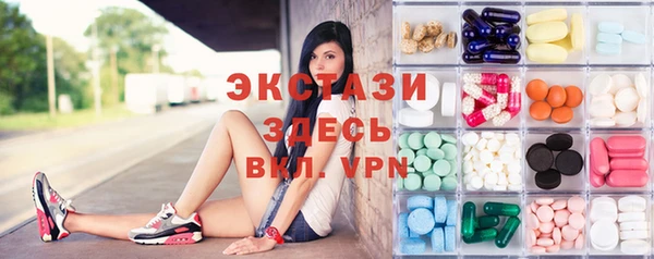 кокаин Сафоново