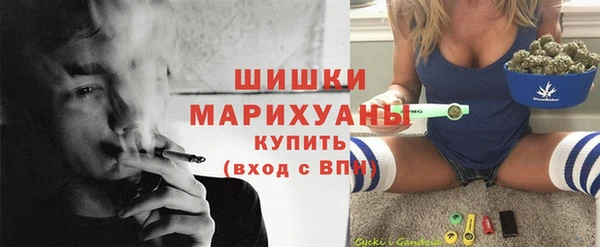дмт Саяногорск