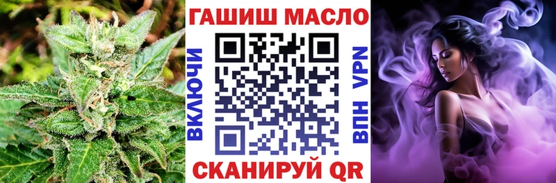 ТГК концентрат Судак